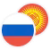 Флаг rub